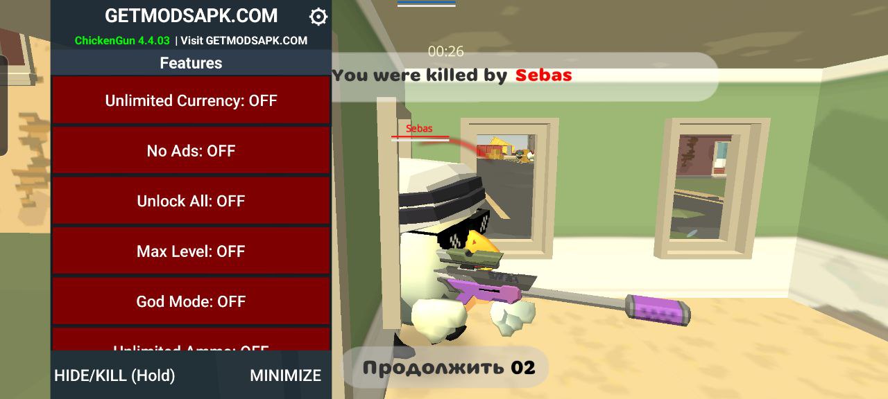 Chicken Gun мод